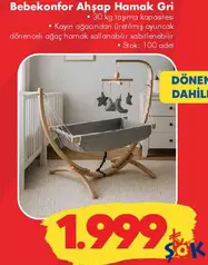 BEBEKONFOR AHŞAP HAMAK GRİ - DÖNENCE DAHİLDİR fiyat ve kampanya bilgisi